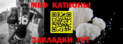 альфа пвп Коммунар