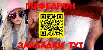 альфа пвп Коммунар