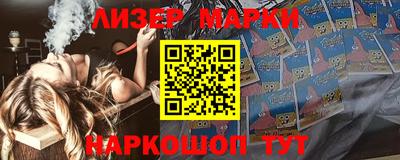 альфа пвп Конаково