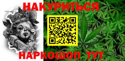 альфа пвп Коммунар