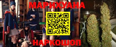 альфа пвп Конаково