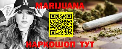 альфа пвп Конаково
