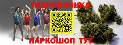 альфа пвп Коммунар