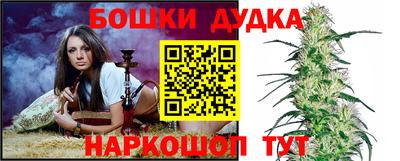 ПСИЛОЦИБИНОВЫЕ ГРИБЫ Комсомольск-на-Амуре