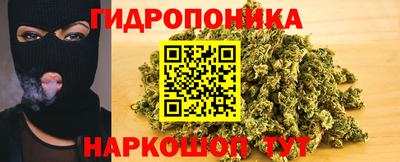 альфа пвп Коммунар