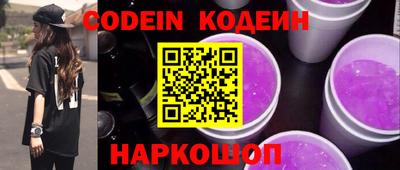 ПСИЛОЦИБИНОВЫЕ ГРИБЫ Комсомольск-на-Амуре