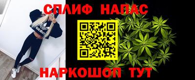 альфа пвп Коммунар