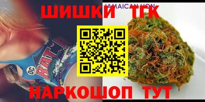 альфа пвп Конаково