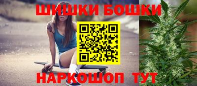 ПСИЛОЦИБИНОВЫЕ ГРИБЫ Комсомольск-на-Амуре