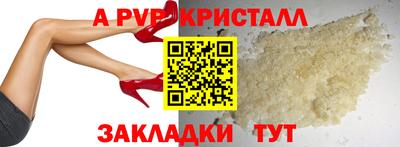 ПСИЛОЦИБИНОВЫЕ ГРИБЫ Комсомольск-на-Амуре