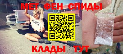 ПСИЛОЦИБИНОВЫЕ ГРИБЫ Комсомольск-на-Амуре