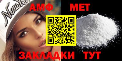 ПСИЛОЦИБИНОВЫЕ ГРИБЫ Комсомольск-на-Амуре