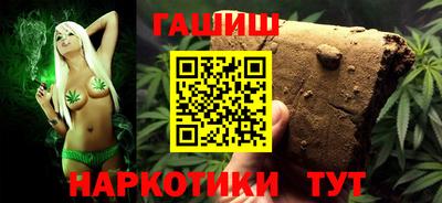 ПСИЛОЦИБИНОВЫЕ ГРИБЫ Комсомольск-на-Амуре