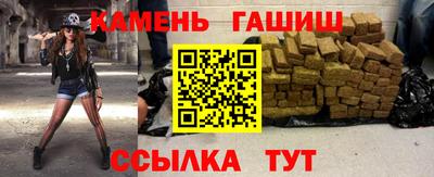 альфа пвп Коммунар