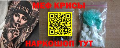 ПСИЛОЦИБИНОВЫЕ ГРИБЫ Комсомольск-на-Амуре