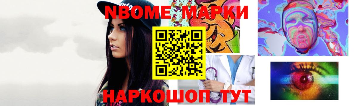 ЛСД экстази кислота Красногорск